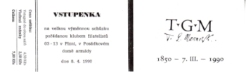 SA 90 / 004 ** - 1990